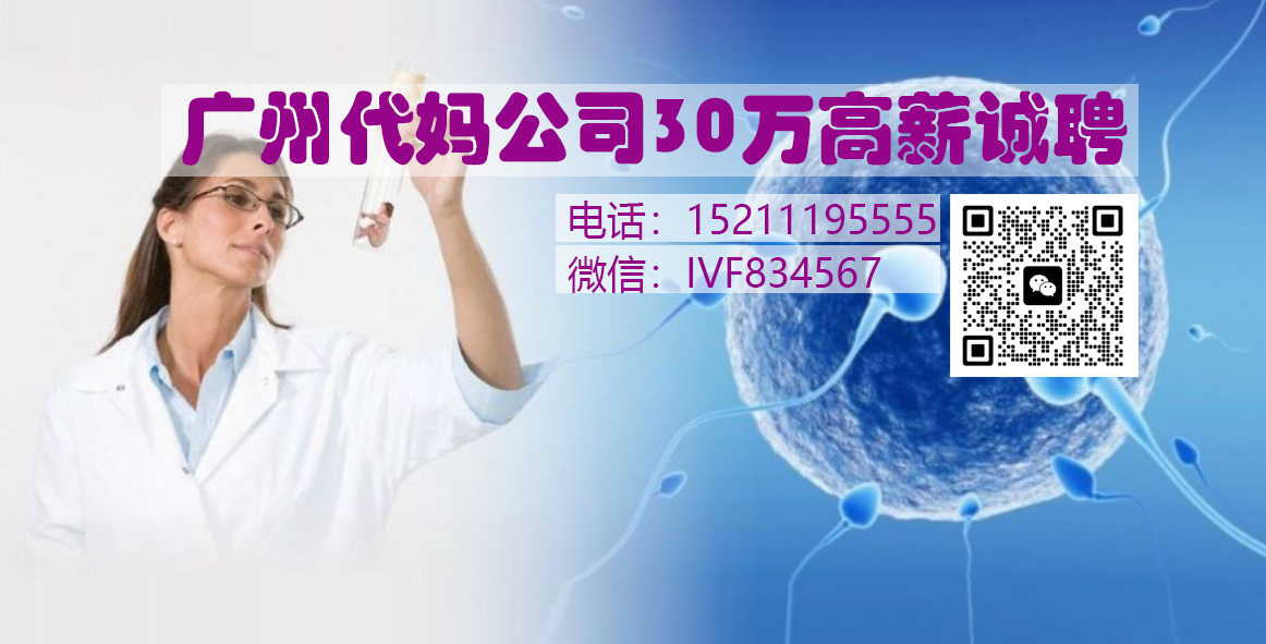 北京代孕机构选择指南：合法合规，专业服务保障家庭幸福